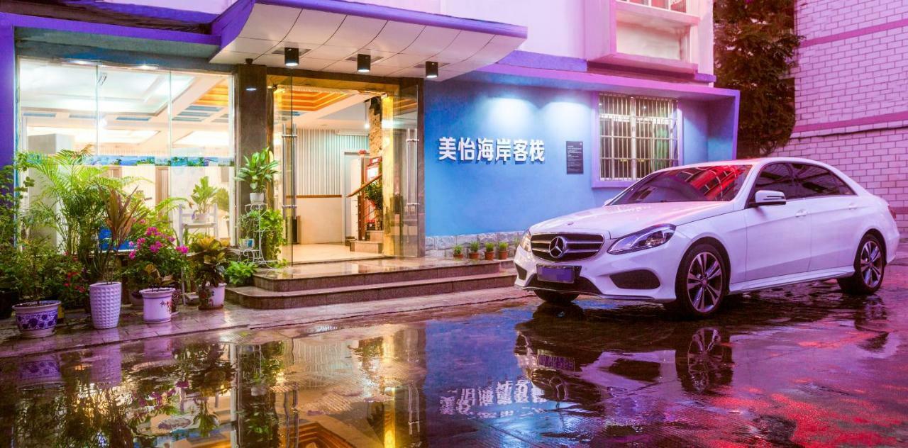 Sanya Tropical Coast Hotel Eksteriør billede